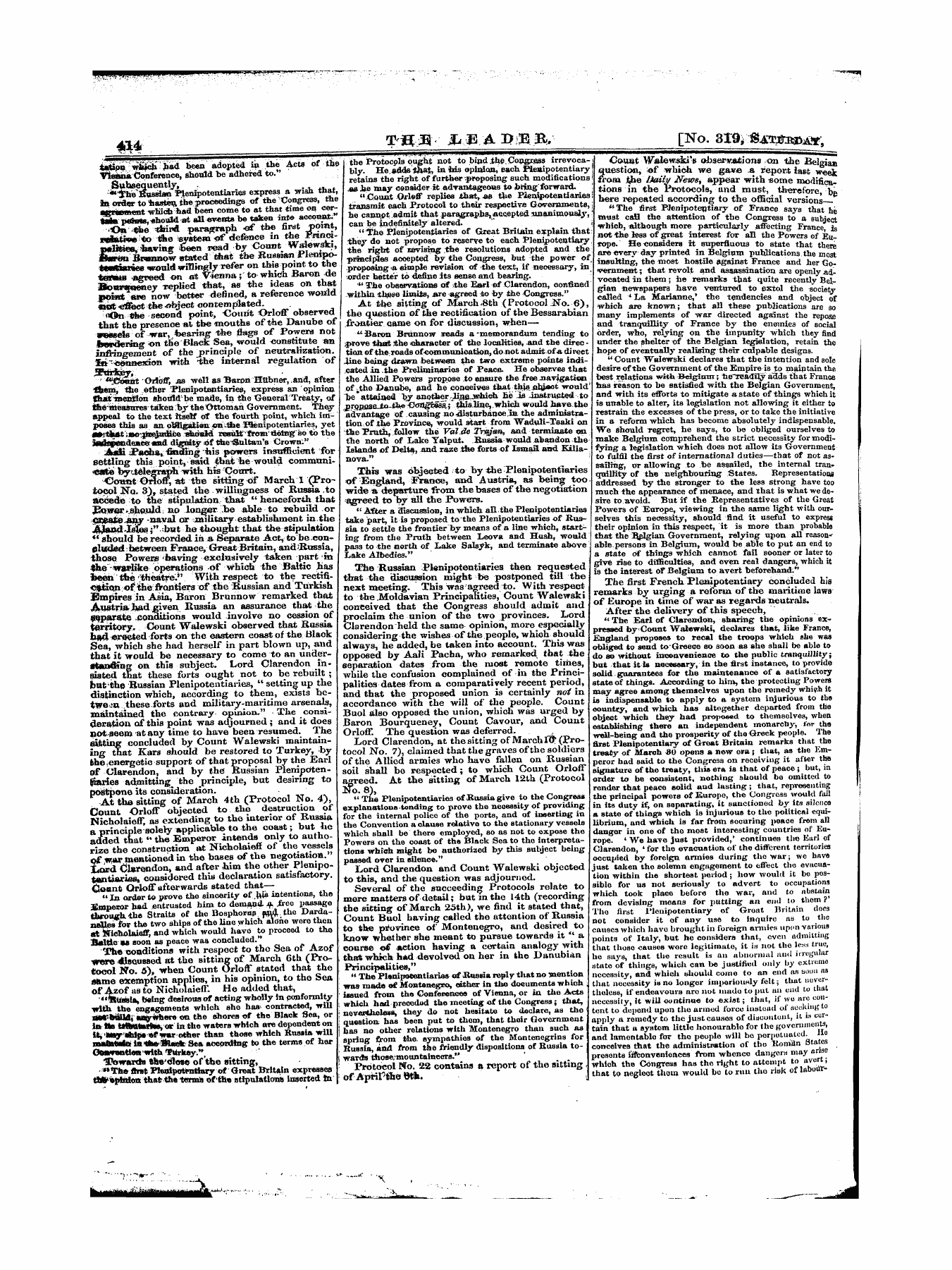 Leader (1850-1860): jS F Y, 1st edition - Untitled Article