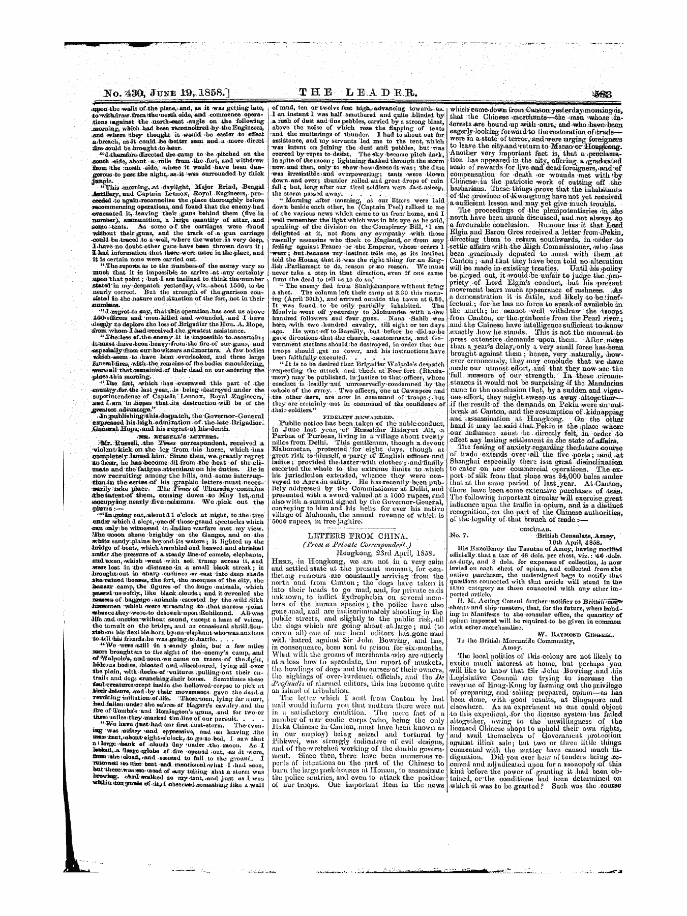 Leader (1850-1860): jS F Y, 1st edition: 7